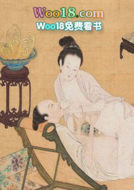 淫羊藿的危害