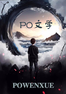 山蓝鸲中国有吗