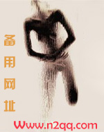 舍藏书局